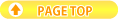 PAGETOP